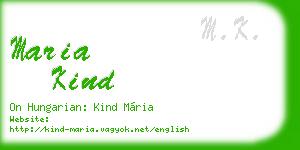 maria kind business card